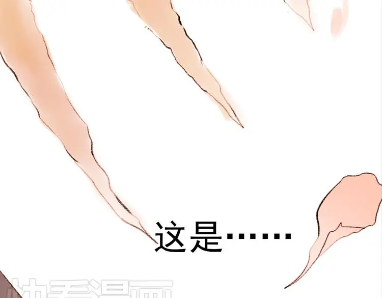 桃萦120