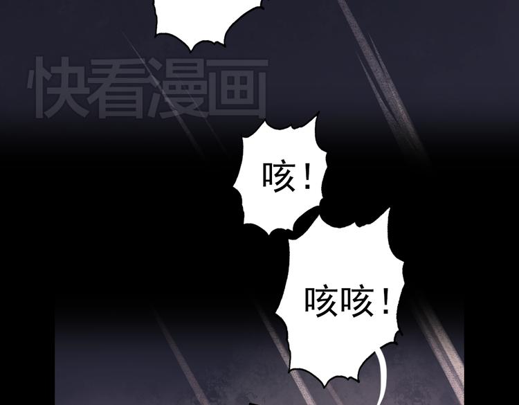 断歌（三）4