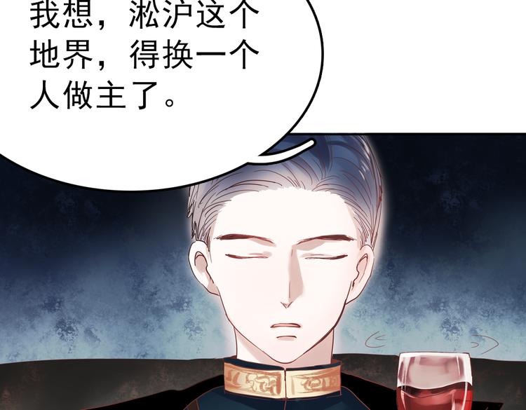 同生（四）141