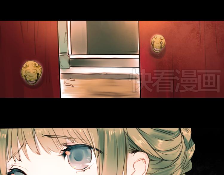 橘续（上）4