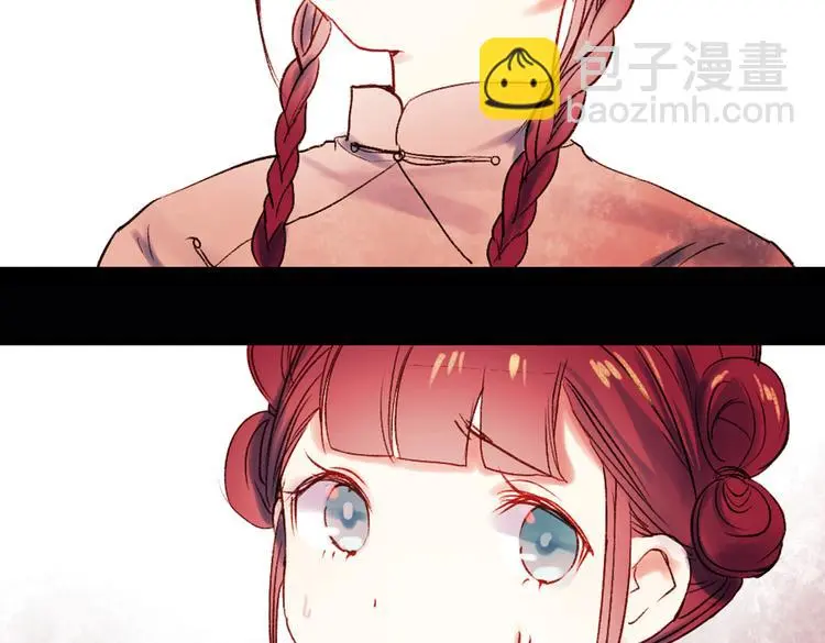 双生（上）152