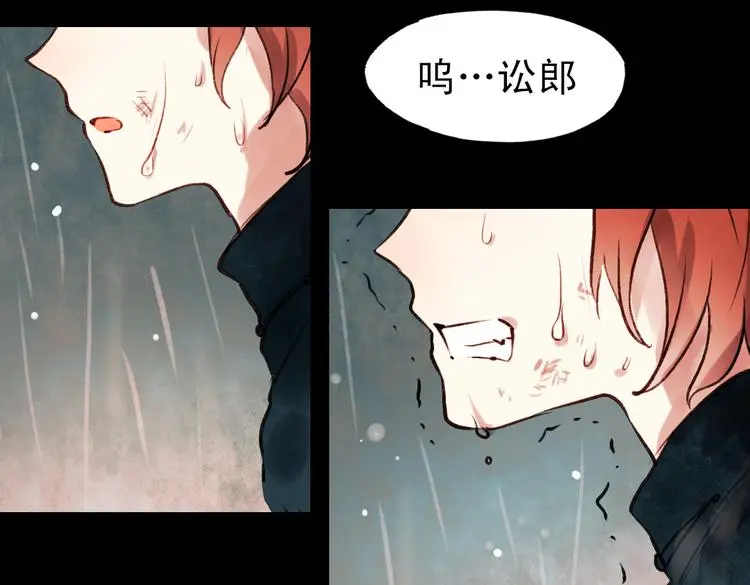 朝暮（上）89