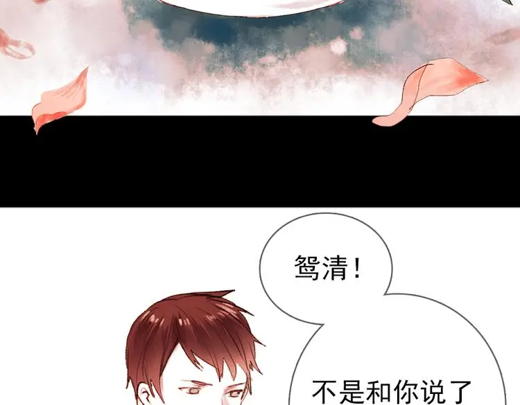 桃萦32