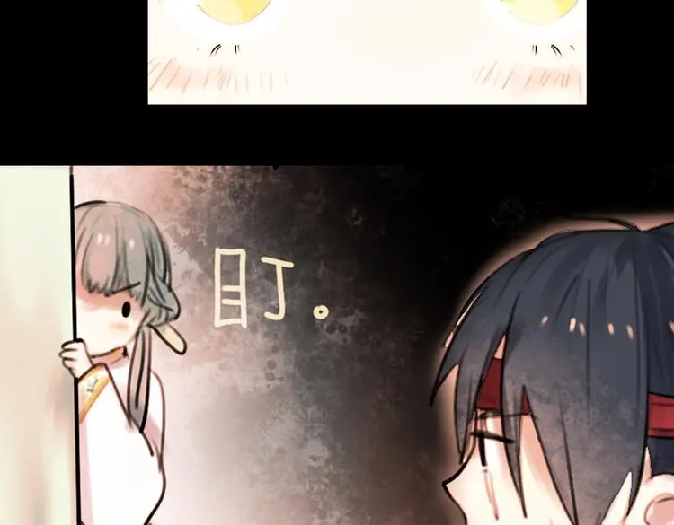 迟暮（上）66
