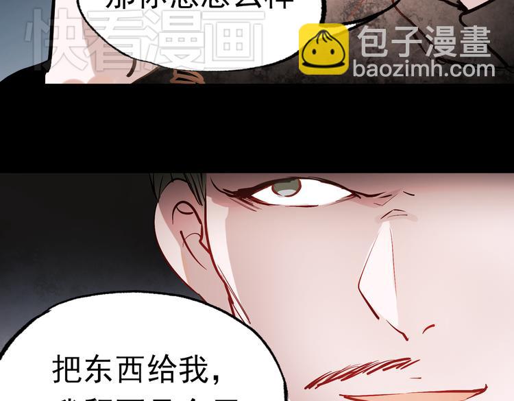 断歌（三）18