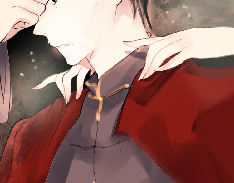 迭香（上）72