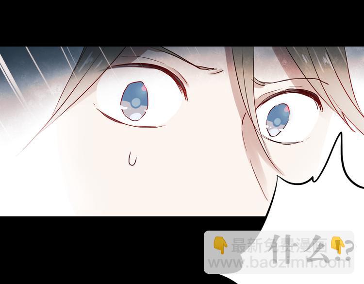 同生（三）32