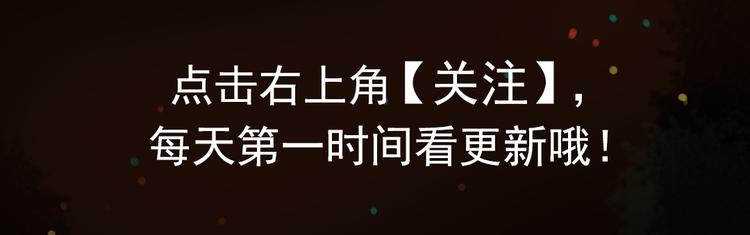 迭香（上）87