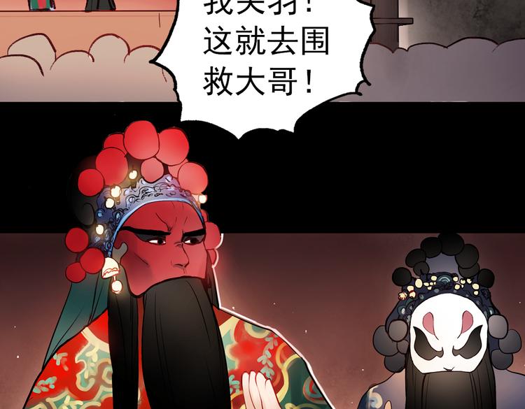 断歌（二）35