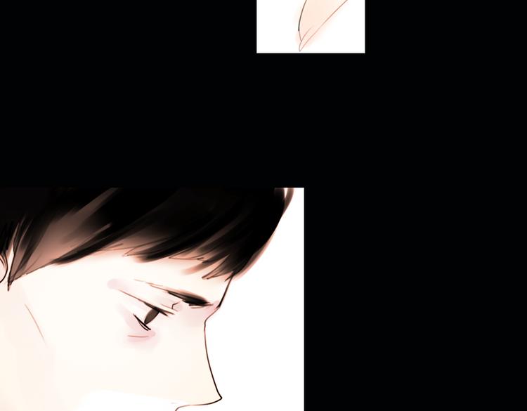 迭香（下）38