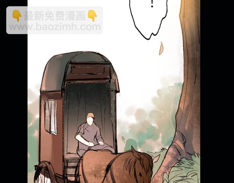 双生（上）5