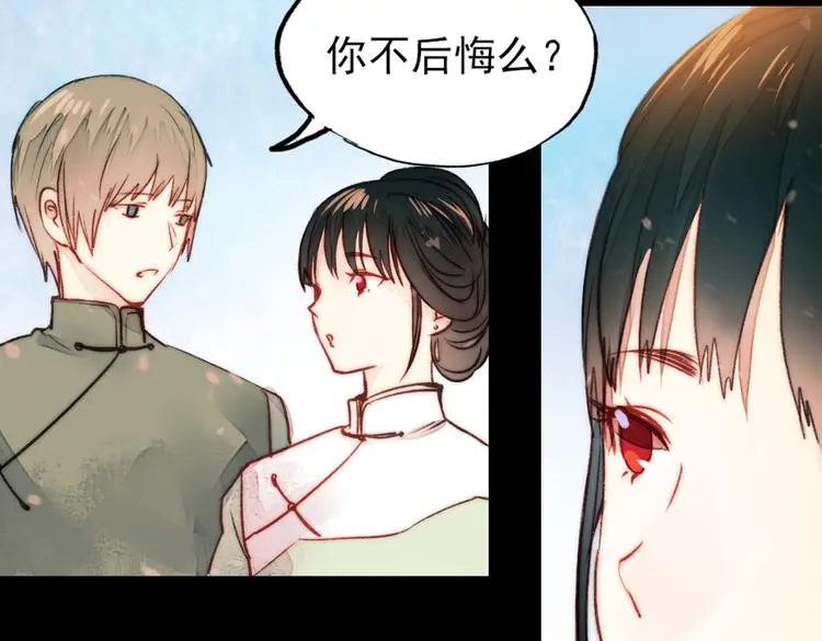 江涸（中）85