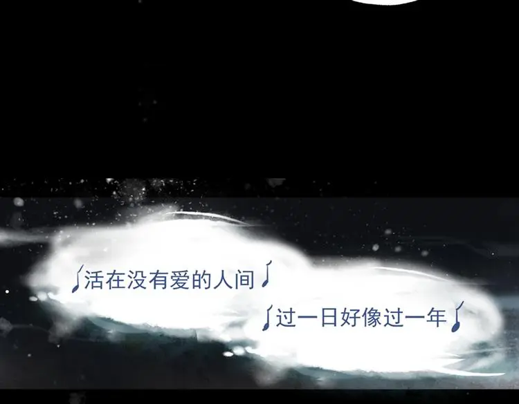 梦别（下）38