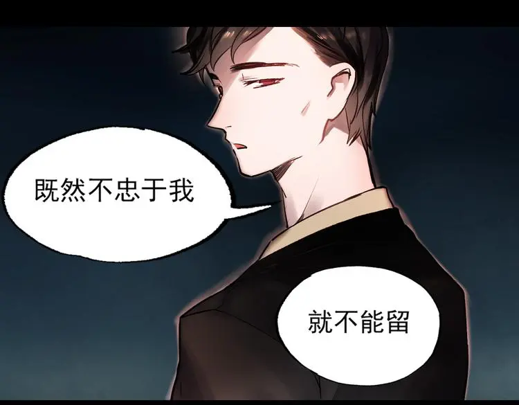 梦别（下）49