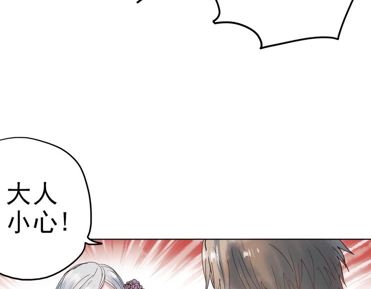 同生（四）14