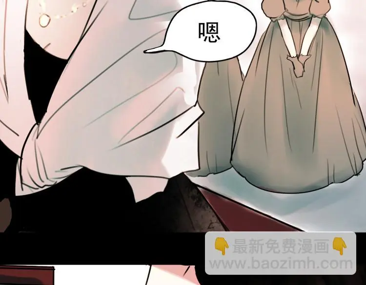 迟暮（上）30