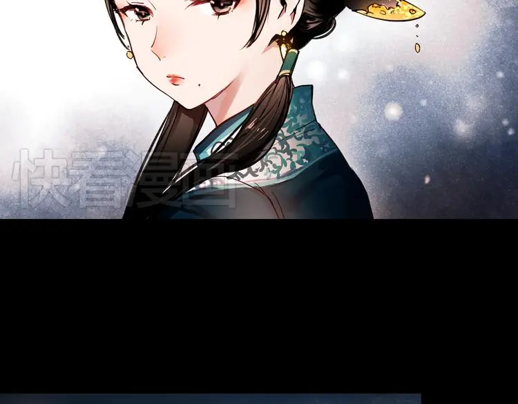梦别（上）125