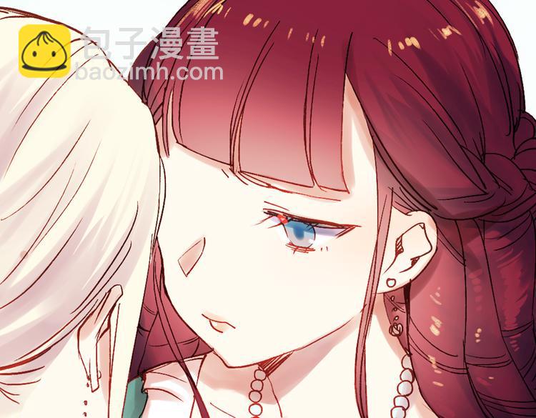 双生（中）90