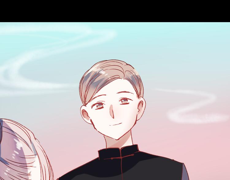 香烬83