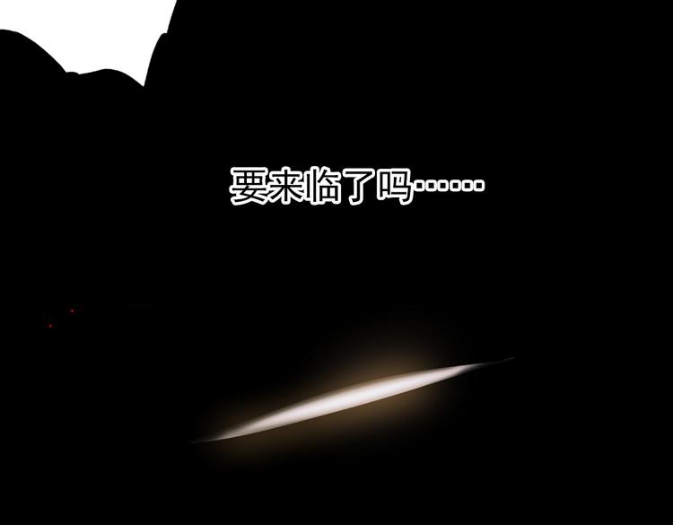 同生（三）4