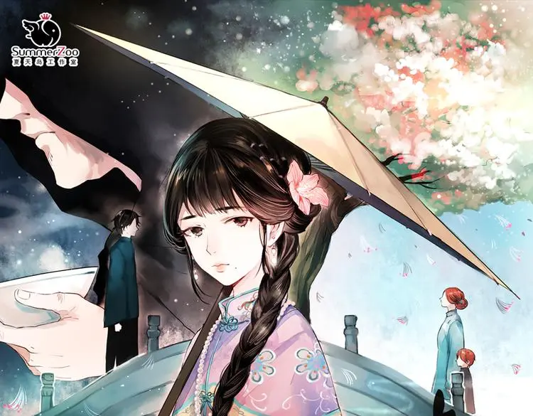 朝暮（下）0