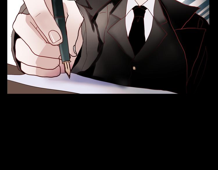 同生（三）52