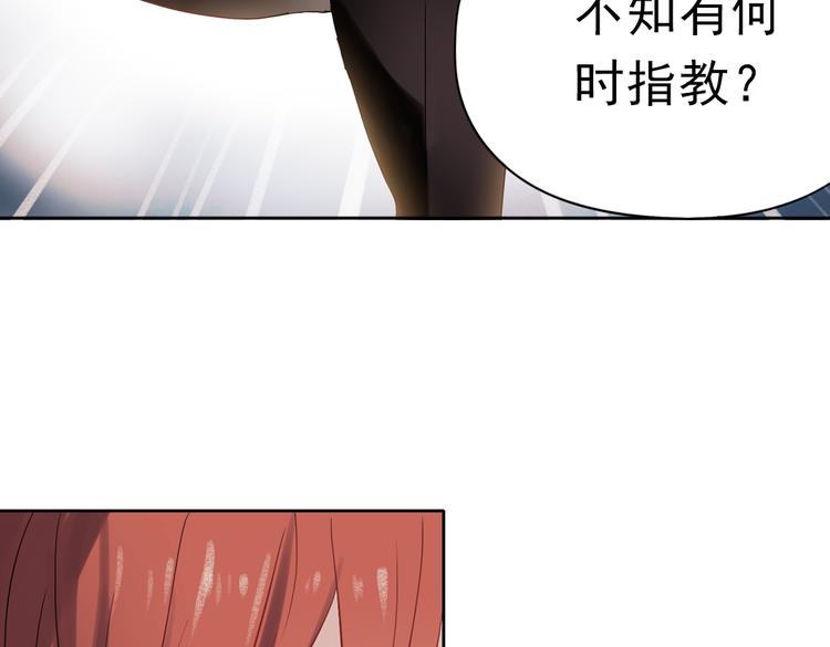 同生（四）128