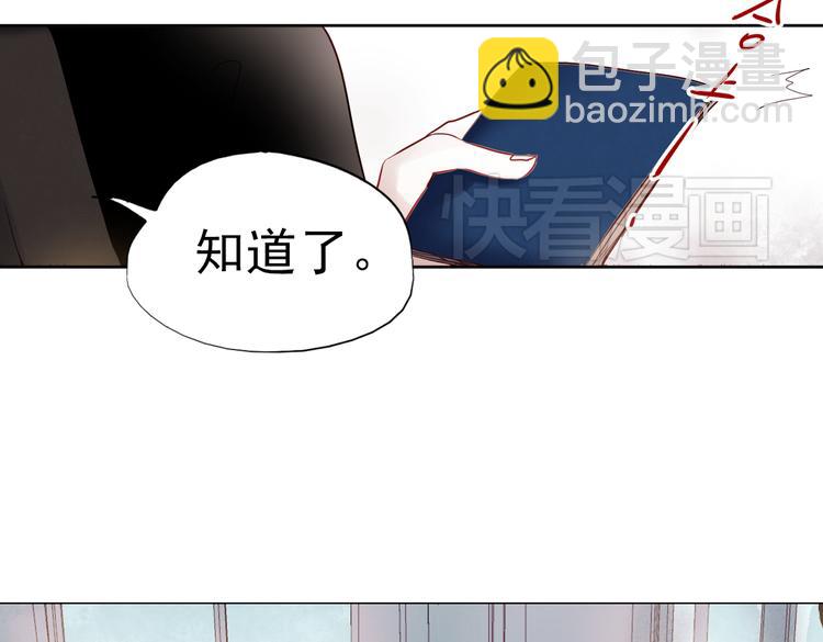 同生（四）124