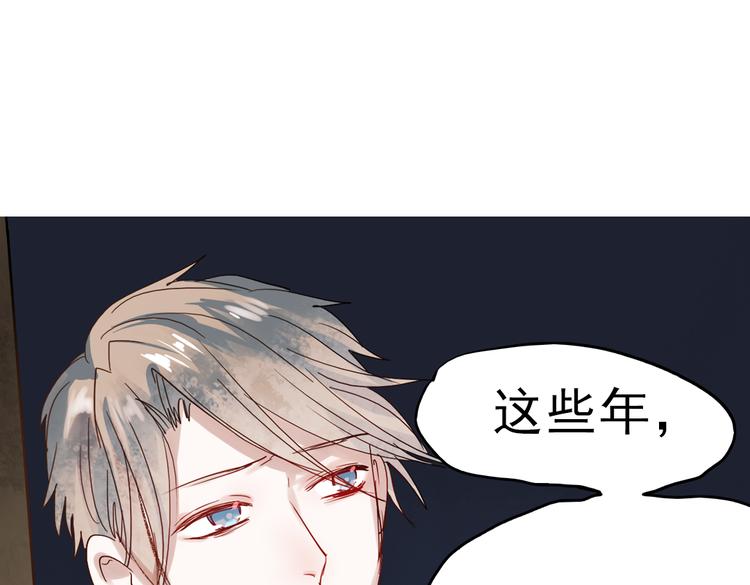 同生（四）28