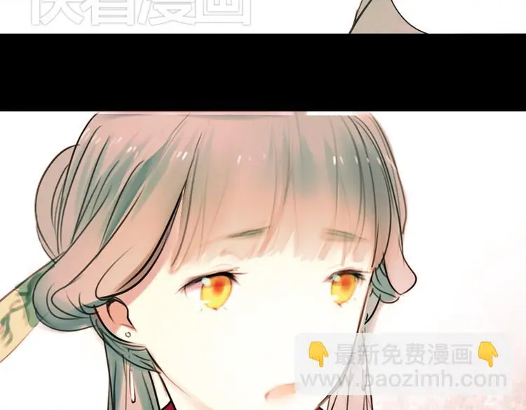 迟暮（下）9