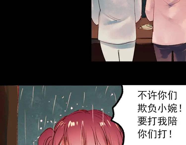 双生（中）120