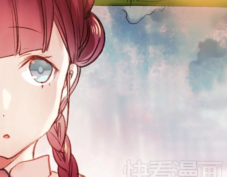 双生（上）63