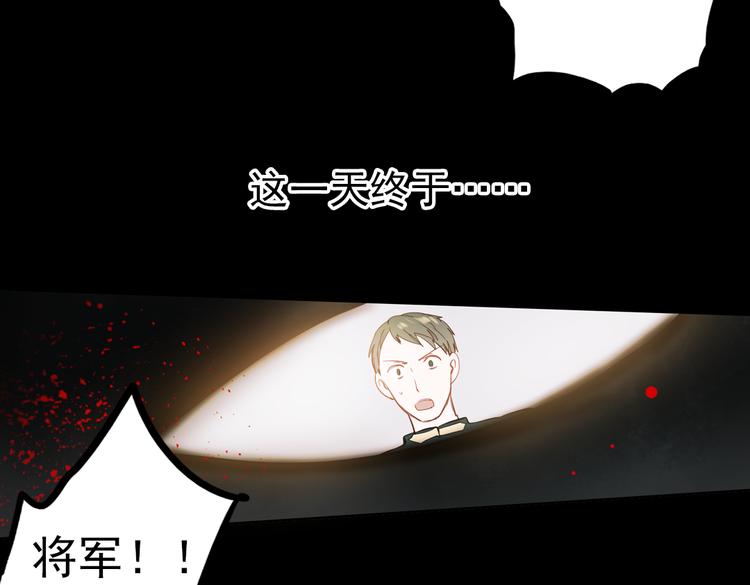同生（三）3