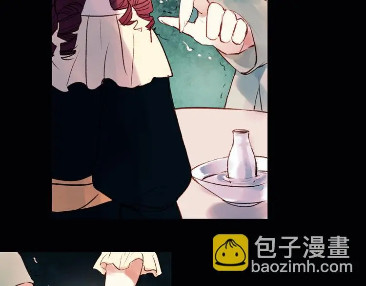 双生（中）142