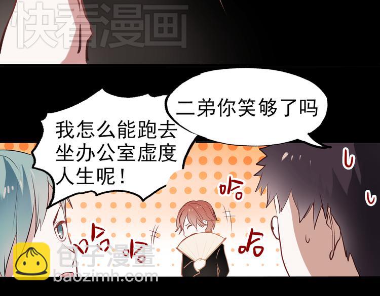 断歌（二）66