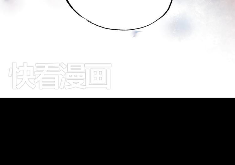 双生（中）64
