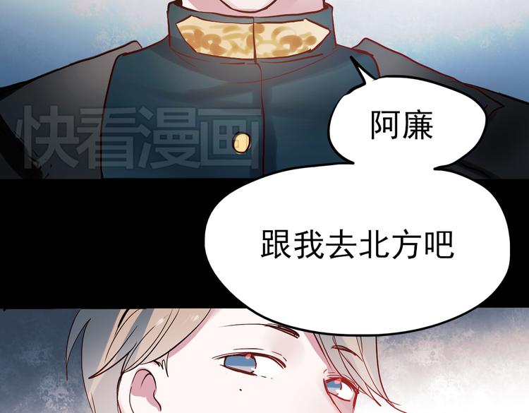 同生（二）52