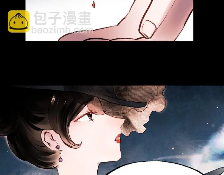 梦别（下）33