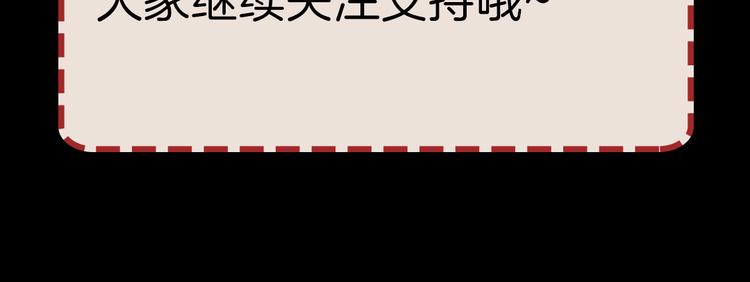 同生（三）74