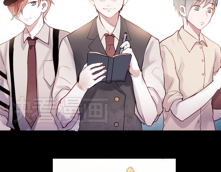 断歌（二）76