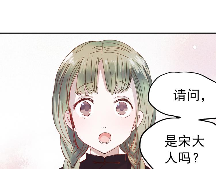 同生（四）32