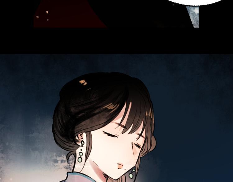 朝暮（下）93