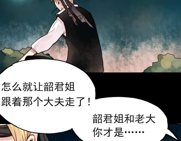 江涸（中）72