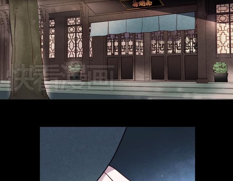 同生（一）55