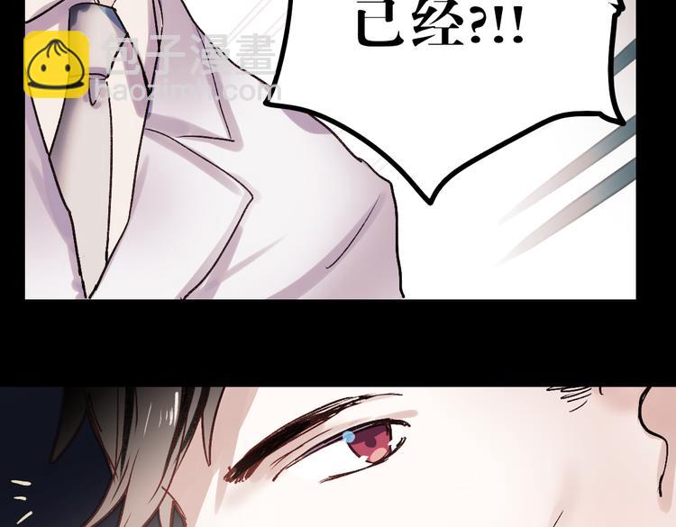 同生（三）59