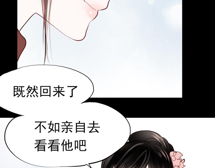 同生（一）70