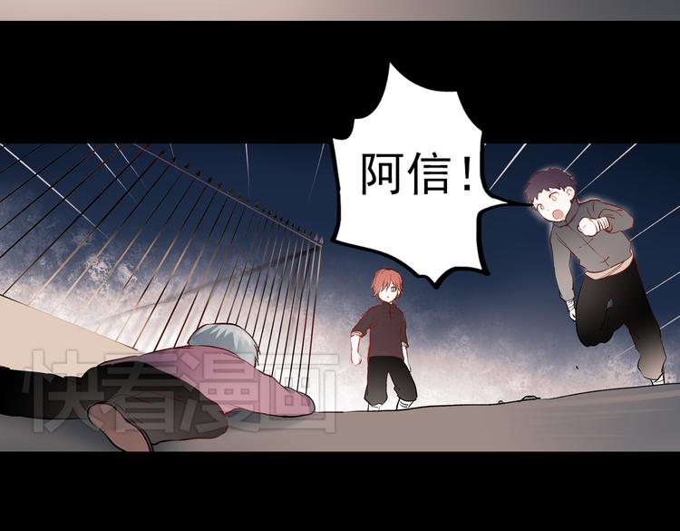 断歌（一）71