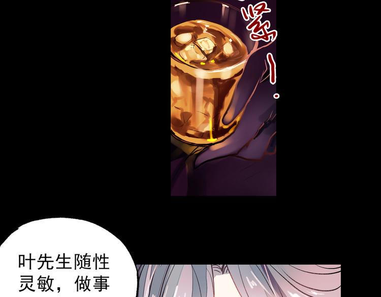梦别（上）49