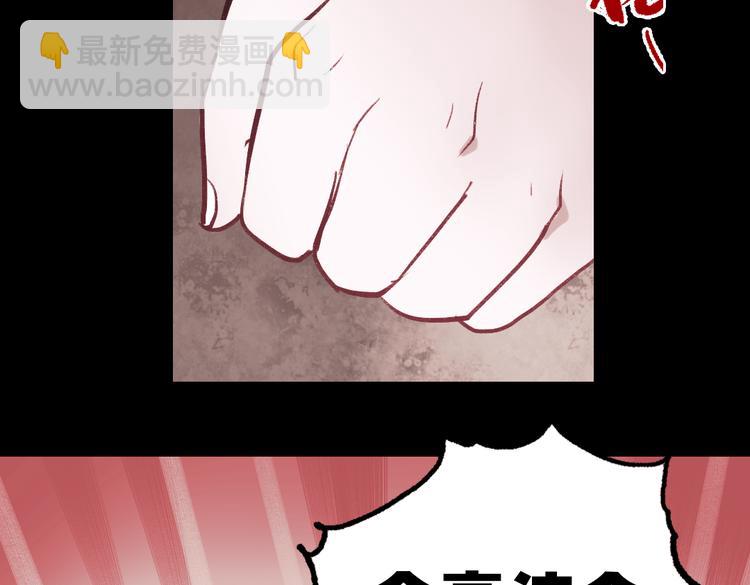 断歌（二）109