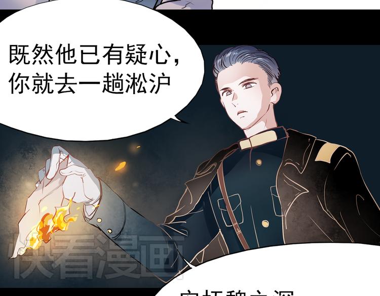 同生（一）21
